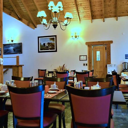 Hosteria Patagon Villa La Angostura Zewnętrze zdjęcie